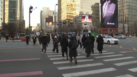 [날씨] 출근길 강추위, 서울 체감 -12℃…동쪽 중심 대기 매우 건조