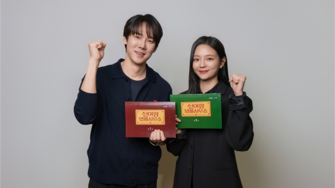 '신이랑 법률사무소' 유연석·이솜, 대본 연습부터 신들린 케미