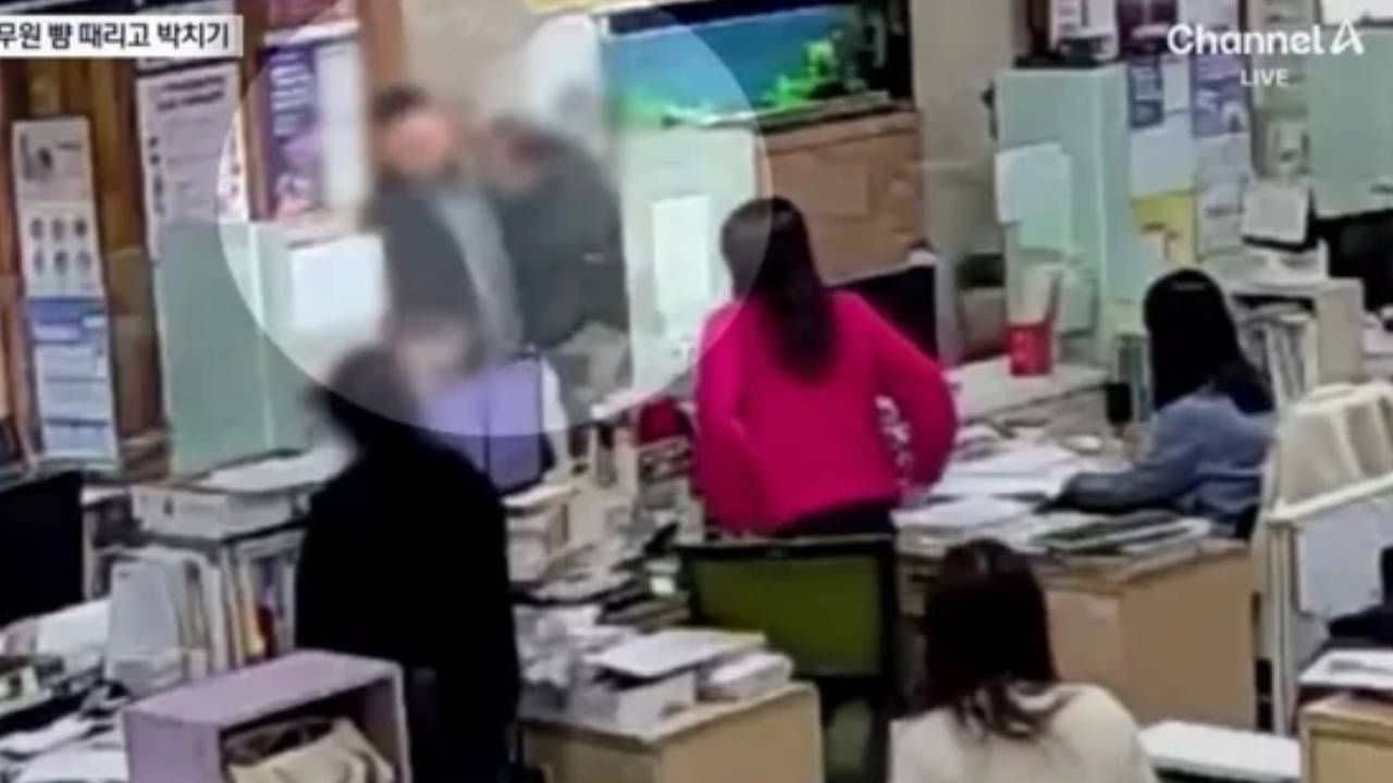 공무원 뺨 때리고 박치기한 민원인…불구속 기소