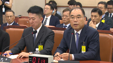 상설특검, ’관봉권’ 당시 검사장·차장 검사 소환