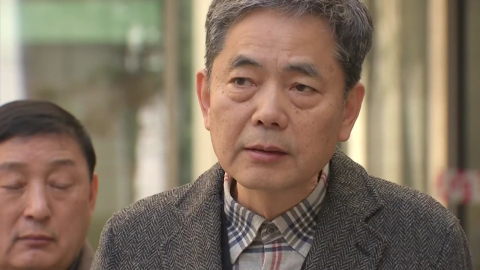 ’대장동 50억 클럽 은닉 혐의’ 곽상도 공소 기각…아들은 무죄