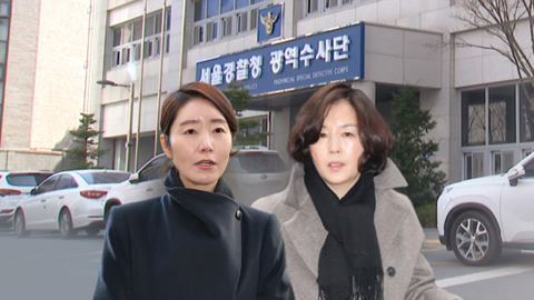 김경이 돈 안 받아 쫓아다녔다?…\'1억 정치헌금\' 진실게임