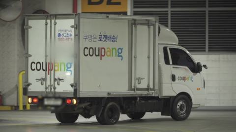 쿠팡 변수에 \'새벽 배송\' 빗장 풀리나?…여당 내 이견도