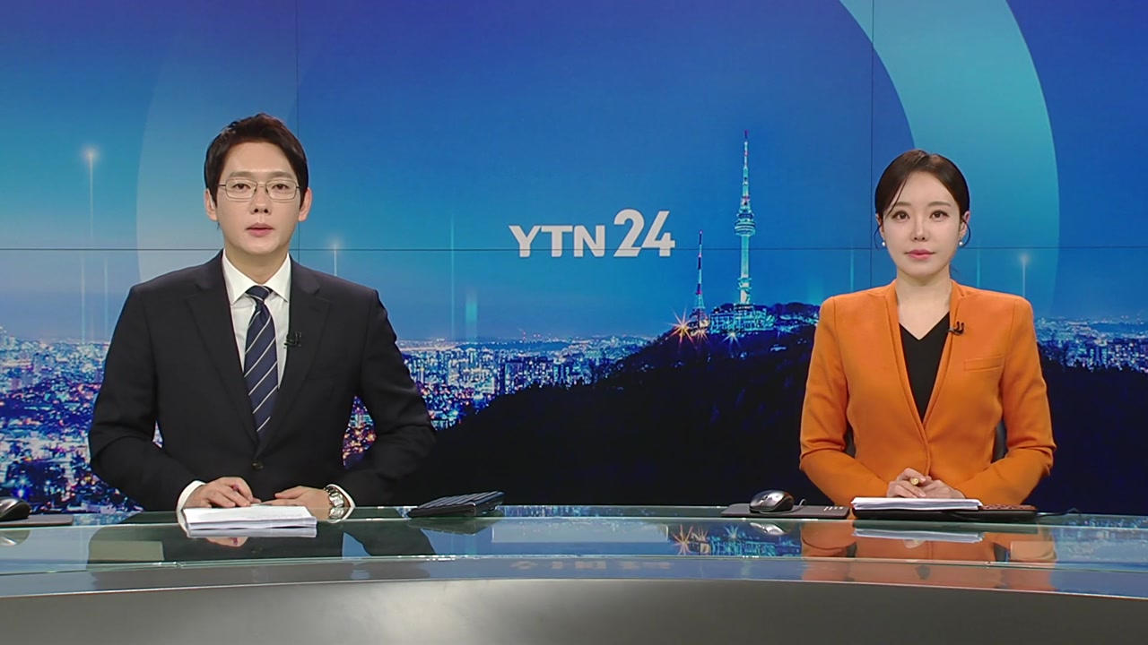 YTN24