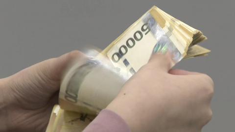 물가상승률보다 낮은 퇴직연금 수익률…20년 만에 대대적 수술