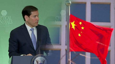 미 "중국도 핵 군축 참여해야"…미·러·중 3자 조약 제안