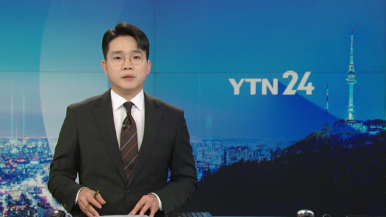 YTN24