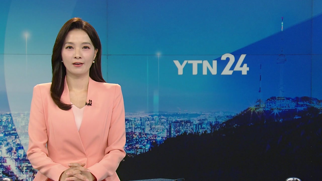 YTN24