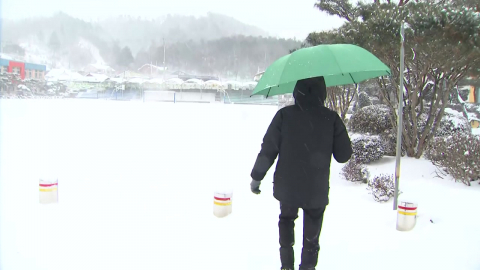 전국 이틀째 영하권 강추위…서해안 큰 눈