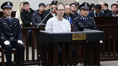 캐나다 총리 방중 효과?..."중, 캐나다인 마약사범 ’사형 판결’ 뒤집어"