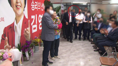 \'공천 거래 의혹\' 1심 무죄…검찰 항소 여부 주목