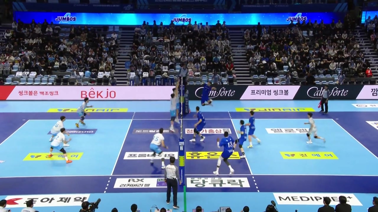 대한항공, 16일 만에 선두 복귀...정지석·러셀 41점 합작 - 뉴스 썸네일 이미지