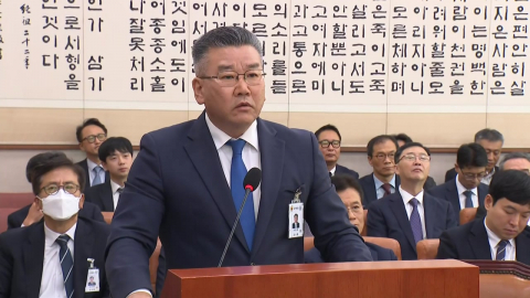 ’서해피격 기밀누설’ 본격 수사…윤 정부 감사원 수뇌부 정조준