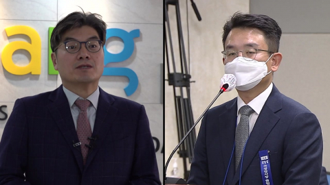 ’쿠팡 기소 ·검찰 지휘부 소환’ 속도 내는 상설특검