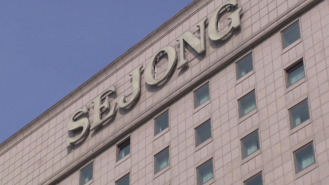 ’복직 투쟁’에 체포까지…세종호텔 극한 대립 계속