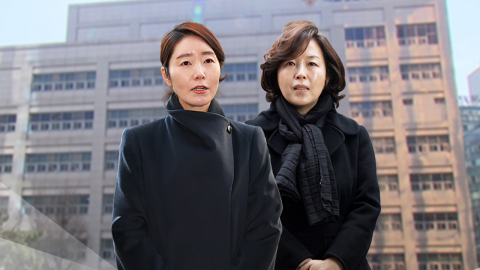 경찰, ’불체포 특권’ 강선우 구속영장…검찰 "법리 검토 중"