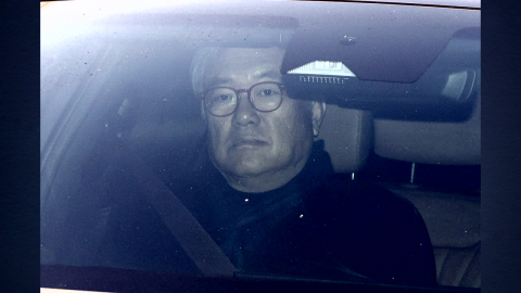 경찰 특수본, ’PC 초기화 지시’ 의혹 정진석 전 비서실장 소환