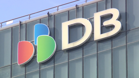 "계열사 숨겨 지배력·사익 추구" DB 김준기 검찰 고발