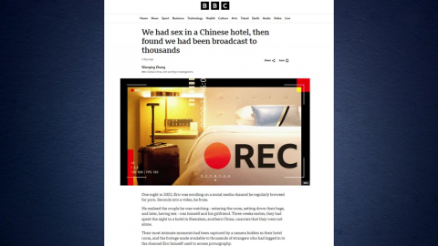 "중국 일부 호텔 객실 불법 촬영 영상 수천 건 유통…실시간 중계까지"