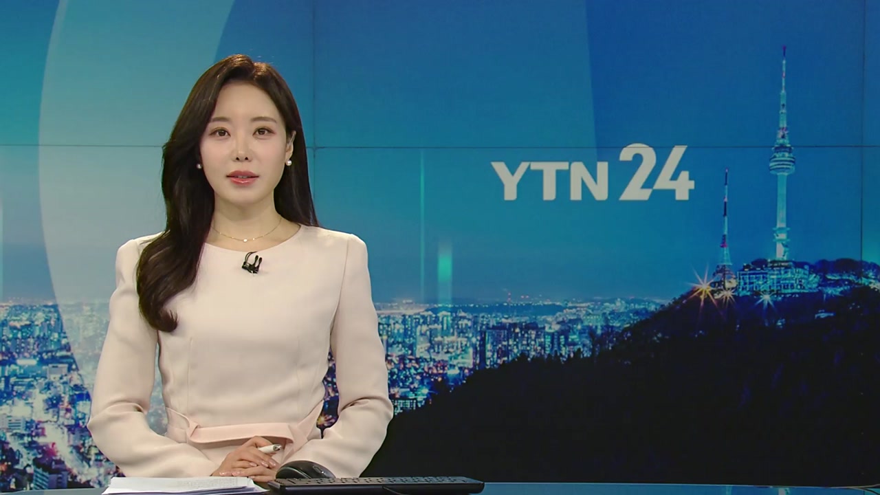 YTN24