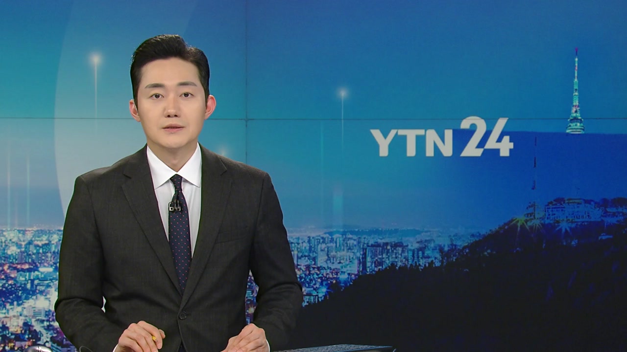 YTN24