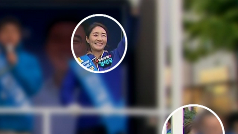 검찰, 강선우 영장 '법리 검토'…불체포특권·설연휴 변수