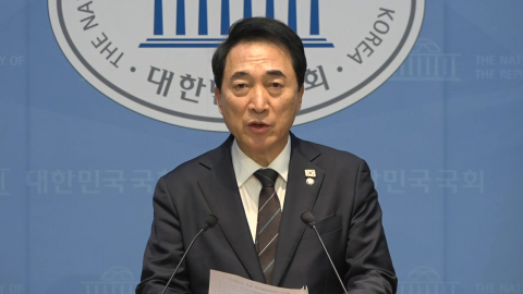 [현장영상+] "대미투자특별법, 3월 초 여야 합의로 법안 통과하는 데 최선"