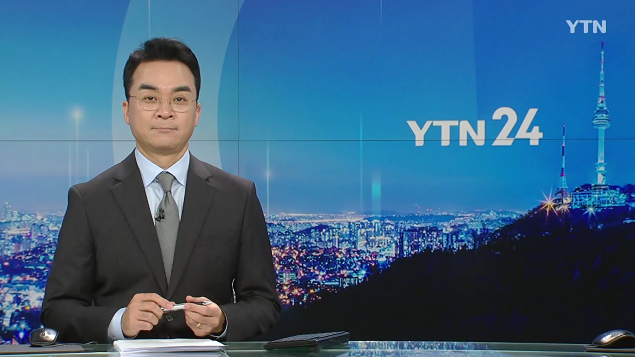 YTN24