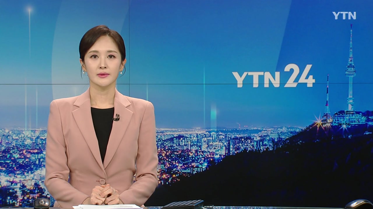 YTN24