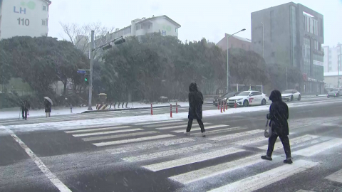 [날씨] 오늘 아침까지 추위…낮부터 풀리고 수요일 눈비