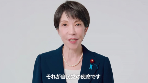 다카이치 '아이돌 급 인기'로 압승…'강한 일본' 통했다