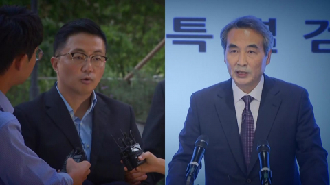 '김건희 집사' 김예성, 오늘 1심 선고…수사 대상 인정될까?
