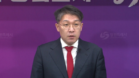  김상민, 징역 6개월 집행유예 1년…공천 청탁 무죄