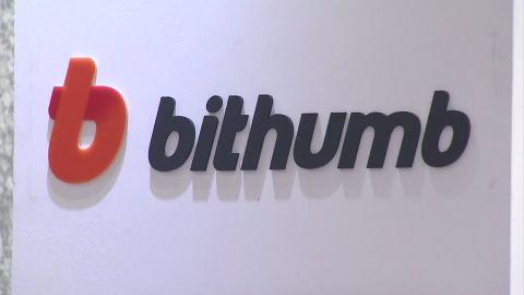 이찬진 "빗썸사태는 구조적 문제, 원물 반환이 원칙"