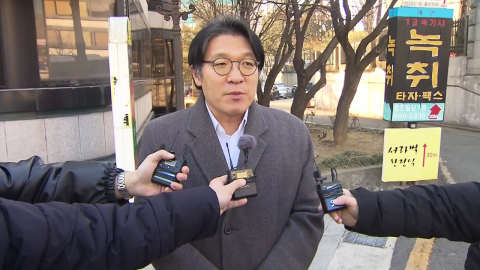 [현장영상+] 김상민, 1심 징역형 집유…"불법 얼룩진 특검수사에 대한 준엄한 판단"