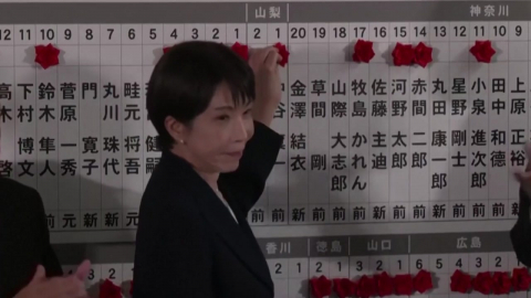 자민당 단독 개헌 발의선 달성…아베도 넘어서