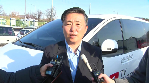 김예성 1심 무죄 석방…"저 때문에 많은 분들 고생, 죄송한 말씀 전해"[현장영상+] 