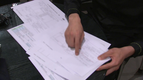 외국인 부동산 쇼핑 차단 나선다…체류자격 신고 의무화