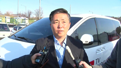 ’김건희 집사’ 김예성 일부 공소기각…나머진 무죄