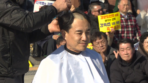 정부 성토장 된 행정통합 공청회…’삭발’ 반발도