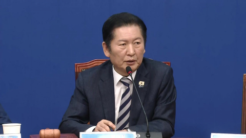 정청래 "대통령께 죄송"…특검 추천, 합당에 불똥?