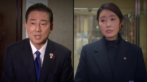 "살려주세요" 녹취 공개 한달 여만에 구속 갈림길…법원 판단은?