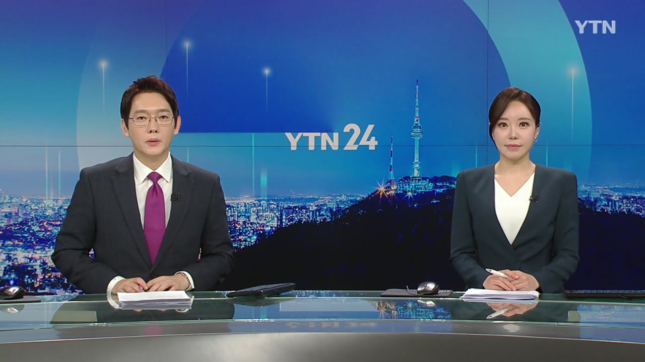 YTN24
