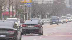 [출근길 YTN 날씨 2/10] 출근길 추위 걱정 없어...전국 차츰 비·눈, 빙판길...