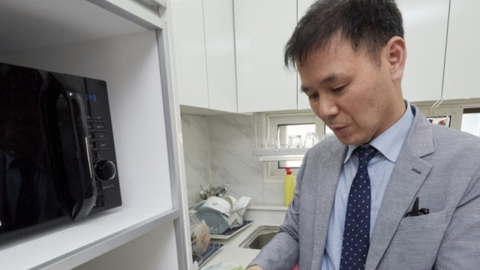 형편 어려운 대학생들 살 곳 마련해줬는데…종부세 \'폭탄\'