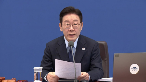 [현장영상+] "지금 상황, 과거 평상시와 달라…단합과 개혁 조치 중요"