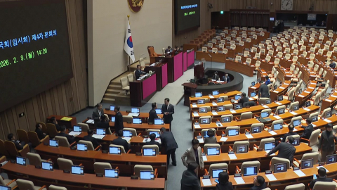 민주 "불법 투기세력 근절"…국힘 "편 가르기"