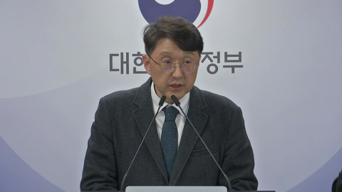 [현장영상+] "쿠팡 유출 규모, 4천여 개 아닌 3천만 개 이상"