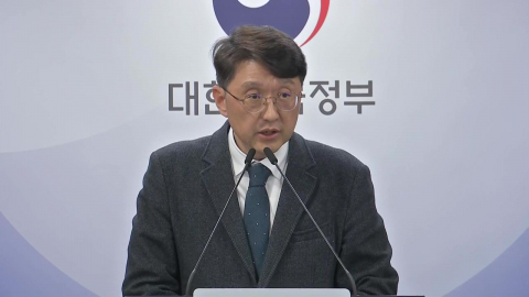  쿠팡 침해 사고...고객 이름·주소 등 1.4억 회 무단 조회