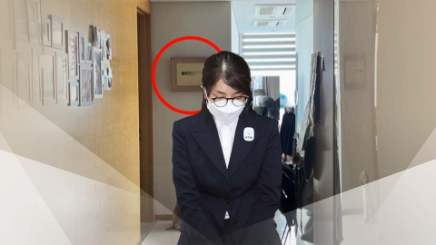 무죄 또 무죄…판결문 곳곳에 김건희 특검 ’허점’